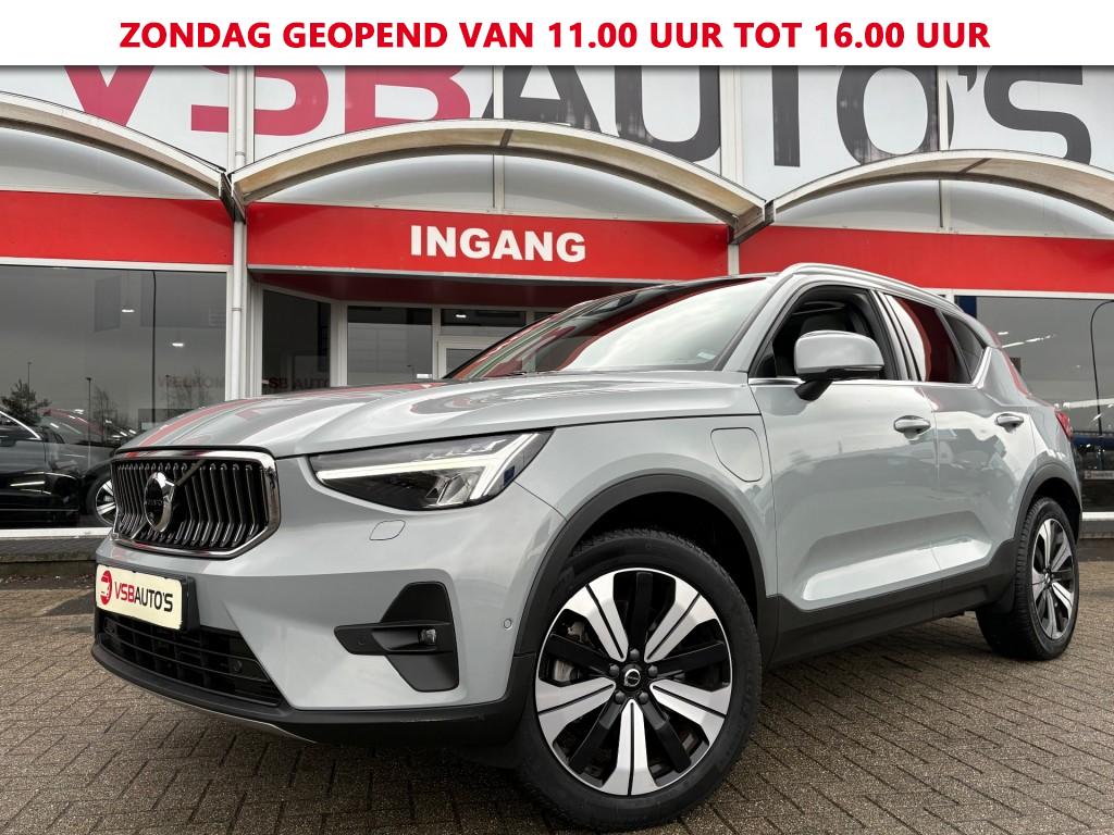 Volvo XC40 1.5 T5 Recharge Plug-in hybrid 262PK AUT. Ultimate-Bright LEER PANO-DAK 360-CAMERA CARPLAY HARMAN-KARDON 51133382-0.jpg | VSB Autos