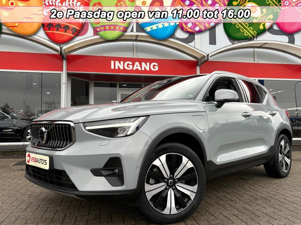 Volvo XC40 1.5 T5 Recharge Plug-in hybrid 262PK AUT. Ultimate-Bright LEER PANO-DAK 360-CAMERA CARPLAY HARMAN-KARDON 51133382-0.jpg | VSB Autos