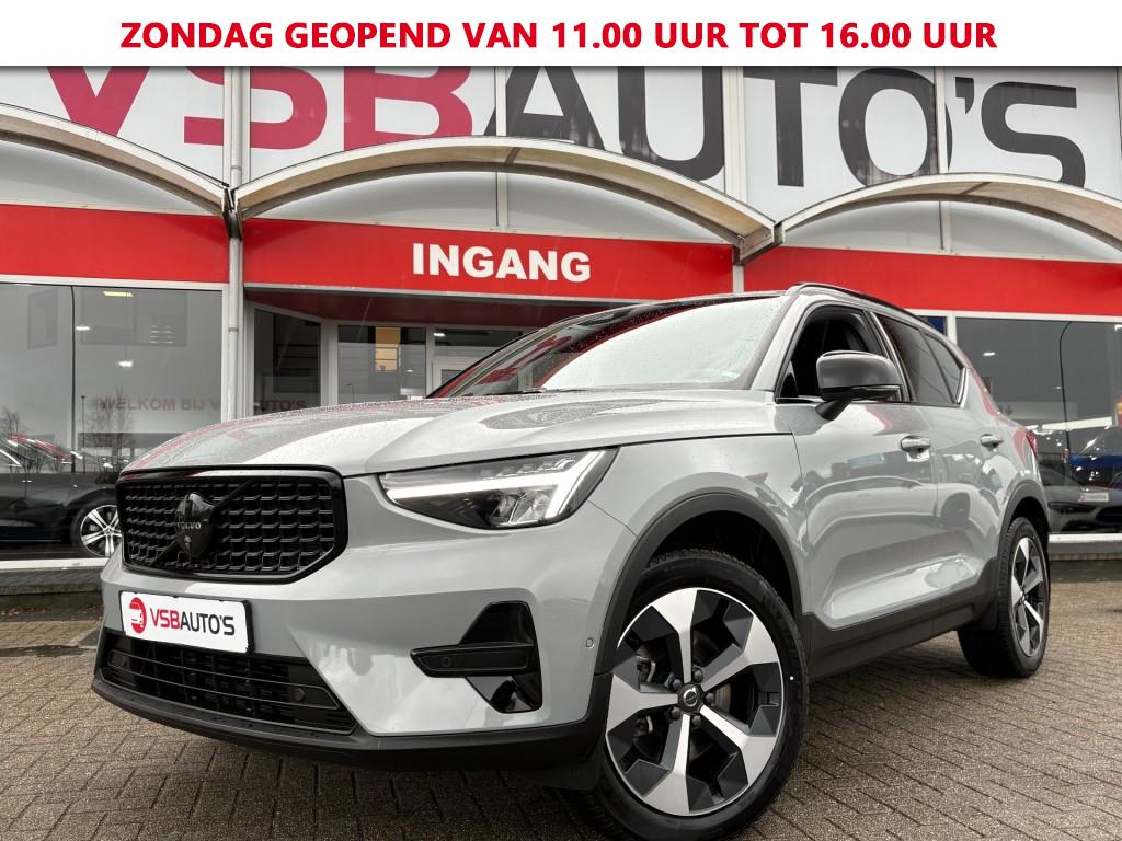 Volvo XC40 2.0 B4 MHEV FACELIFT 197PK AUT. PLUS-DARK NAVI TREKHAAK CARPLAY 360-CAMERA HARMAN-KARDON EL.STOELEN 51314121-0.jpg | VSB Autos