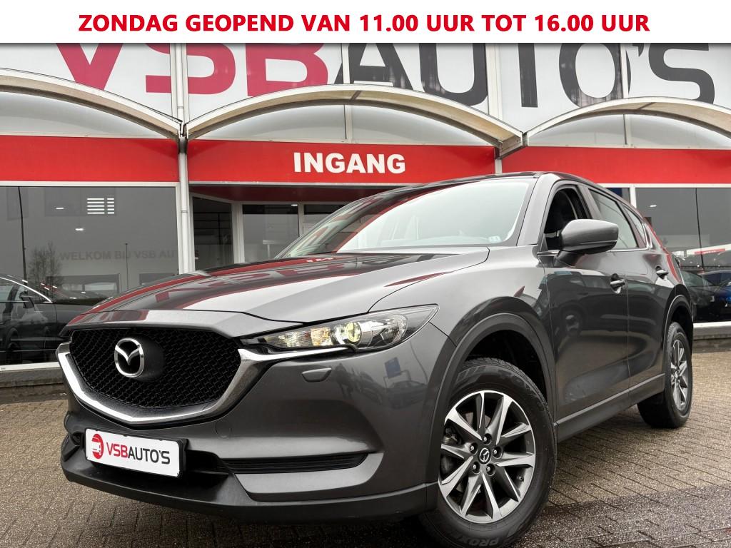 Mazda CX-5 2.0 SKYACTIV-G 165.NAVI LMV AIRCO CRUISE 51505283-0.jpg | VSB Autos
