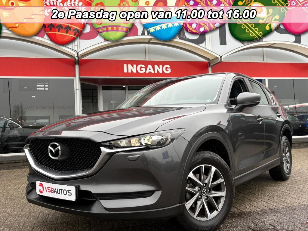 Mazda CX-5 2.0 SKYACTIV-G 165.NAVI LMV AIRCO CRUISE 51505283-0.jpg | VSB Autos