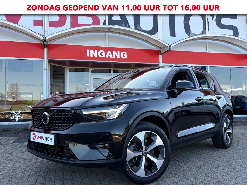 Volvo XC40 2.0 B4 PLUS-DARK FACELIFT 197PK AUT. LEER MEMORY HARMAN KARDON NAVI CAMERA LMV 51712966-0.jpg | VSB Autos