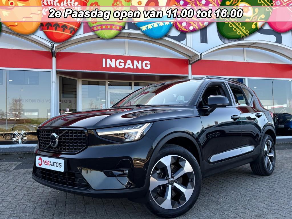 Volvo XC40 2.0 B4 PLUS-DARK FACELIFT 197PK AUT. LEER MEMORY HARMAN KARDON NAVI CAMERA LMV 51712966-0.jpg | VSB Autos