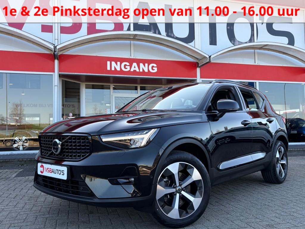 Volvo XC40 2.0 B4 PLUS-DARK FACELIFT 197PK AUT. LEER MEMORY HARMAN KARDON NAVI CAMERA LMV 51712966-0.jpg | VSB Autos