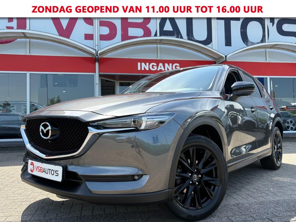 Mazda CX-5 2.0 SKY-ACTIV-G 165PK EDITION 100 FACELIFT NAVIGATIE TREKHAAK CARPLAY AIRCO LMV PDC 54440102-0.jpg | VSB Autos