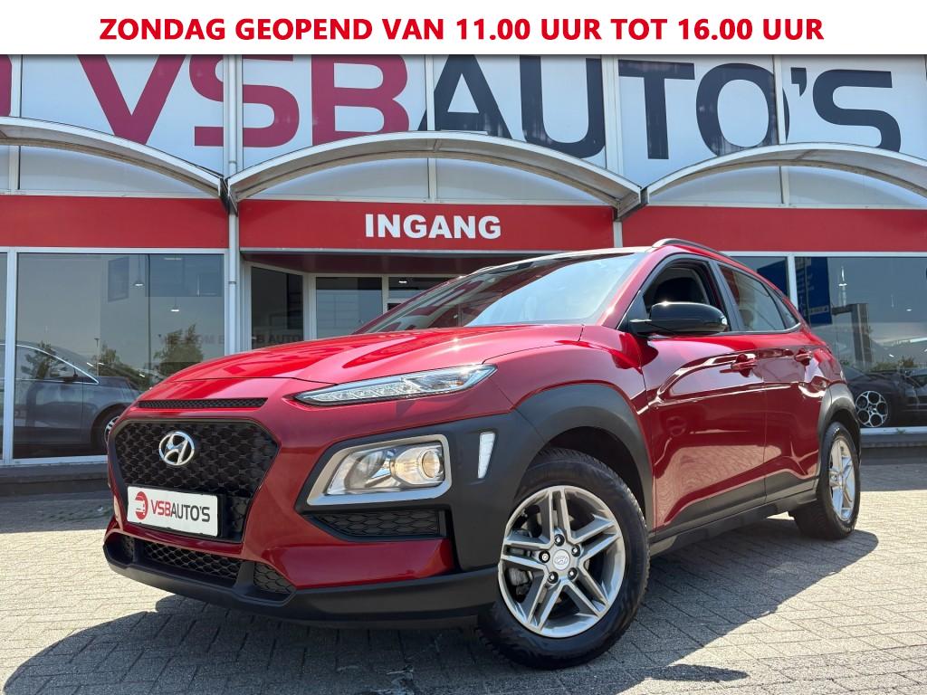 Hyundai Kona 1.0T ESSENCE. NAVI AIRCO CAMERA LMV 54484418-0.jpg | VSB Autos