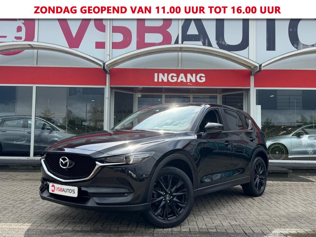 Mazda CX-5 2.0 SKY-ACTIV-G 165PK EDITION 100 NAVIGATIE CARPLAY CAMERA AIRCO LMV PDC 56358579-0.jpg | VSB Autos