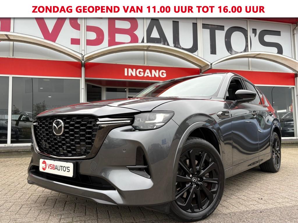 Mazda CX-60 2.5 SKYACTIV 328PK PHEV HOMURA AWD PANO-DAK NAVI CAMERA CARPLAY WINTER-PAKKET 56780447-0.jpg | VSB Autos