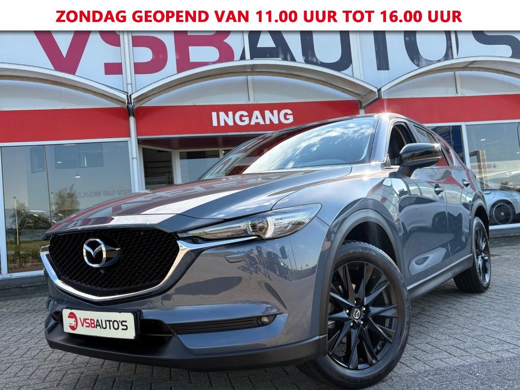 Mazda CX-5 2.0 SKY-ACTIV-G 165PK EDITION 100 NAVIGATIE 360-CAMERA CARPLAY AIRCO LMV PDC 56899092-0.jpg | VSB Autos