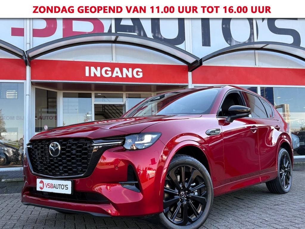Mazda CX-60 2.5 SKY ACTIV PHEV AWD HOMURA PLUS AUT. PANO NAVI CAMERA EL.STOELEN BOSE 57360250-0.jpg | VSB Autos